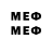 Метадон methadone TITAN ZAVOD