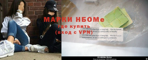 меф VHQ Баксан