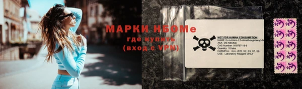 меф VHQ Баксан