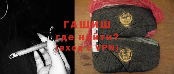 героин Балабаново