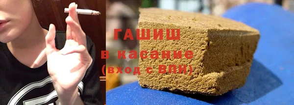 меф VHQ Баксан