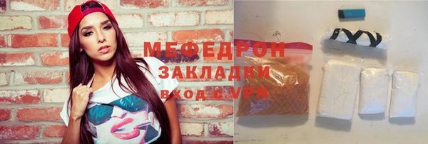 героин Балабаново