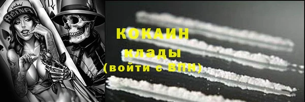 меф VHQ Баксан