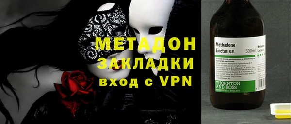 меф VHQ Баксан