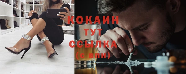 героин Балабаново