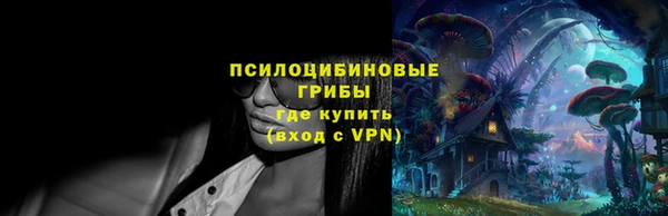 меф VHQ Баксан