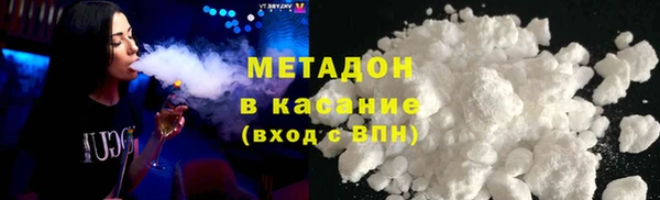ГАЛЛЮЦИНОГЕННЫЕ ГРИБЫ Балахна