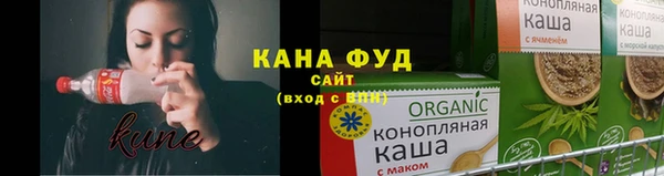 меф VHQ Баксан