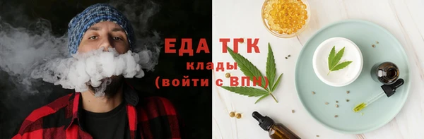 героин Балабаново