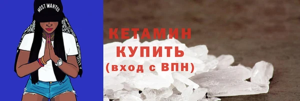 героин Балабаново
