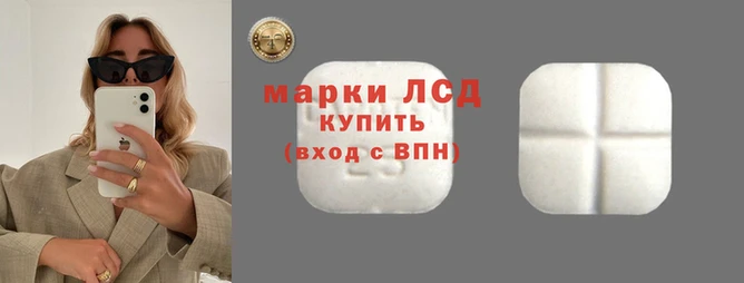 героин Балабаново