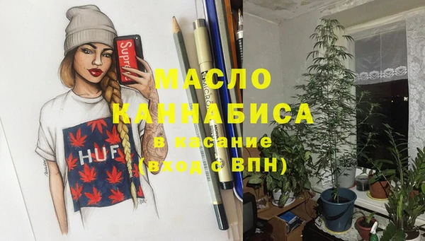 героин Балабаново