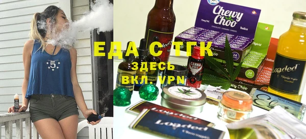 меф VHQ Баксан