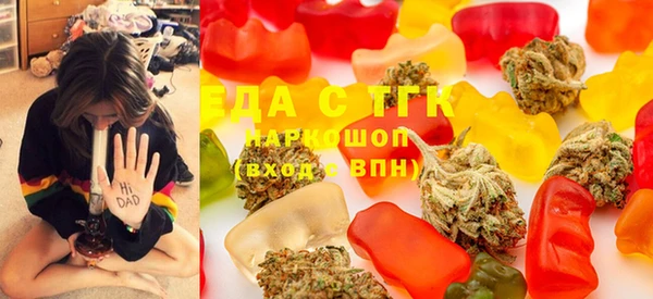 меф VHQ Баксан