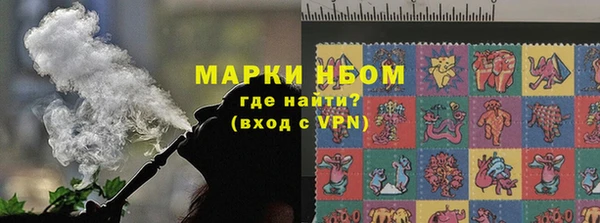 героин Балабаново
