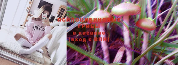 меф VHQ Баксан