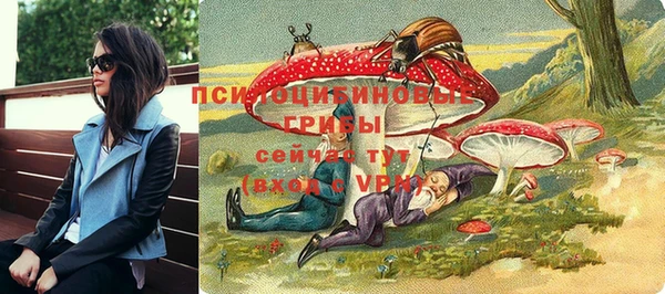 меф VHQ Баксан