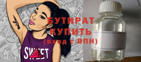 меф VHQ Баксан