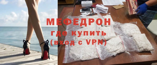 героин Балабаново