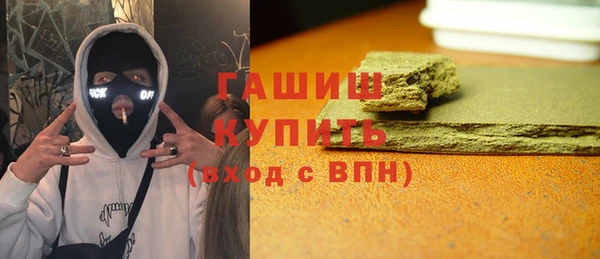 героин Балабаново