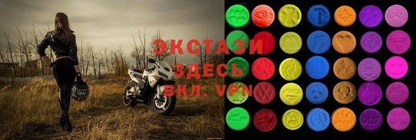 меф VHQ Баксан